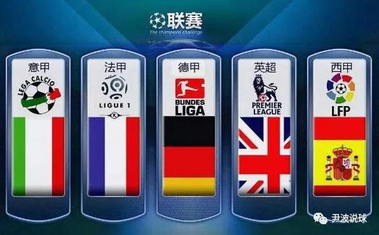 中國籃球公開賽預選賽洋河夢之藍臺州賽區浙江互創建築奪得冠軍.
